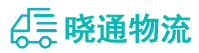 长沙到灵武市物流公司